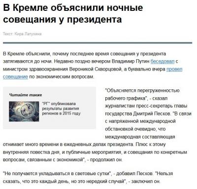 Прикрепленное изображение: night.jpg